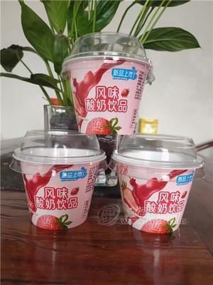 甄瑶风味酸奶饮品草莓味