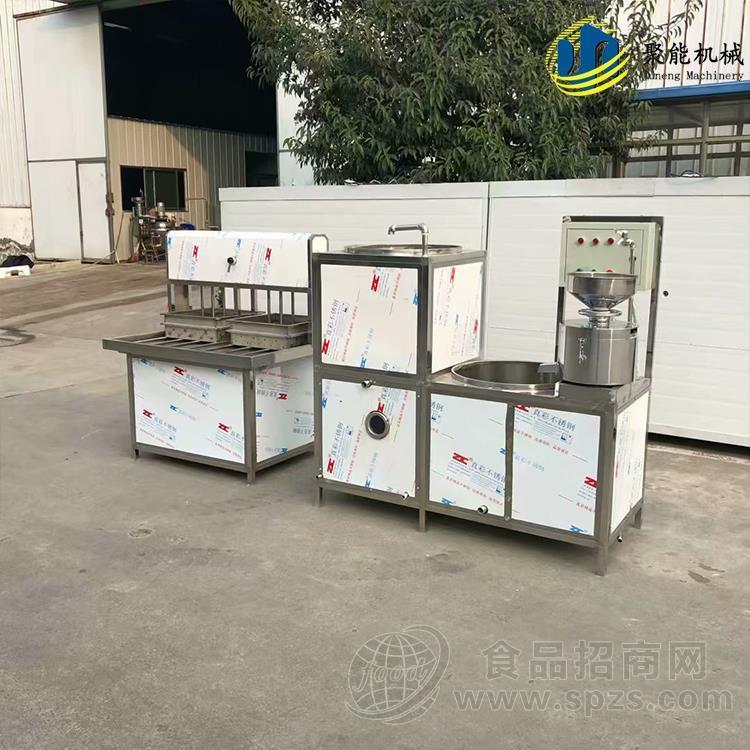 自动煮浆不糊锅豆腐机 全自动一人操作豆腐机厂家