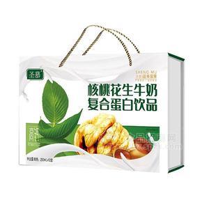 圣慕核桃花生牛奶復(fù)合蛋白飲品植物蛋白飲料250mlx12盒