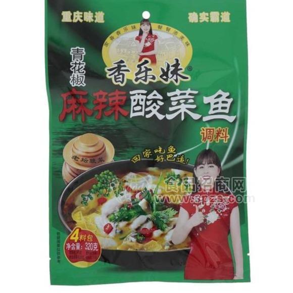 麻辣酸菜鱼调料