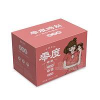 零度時(shí)刻卡曼橘白桃青蘋果味汽水480mlx15瓶
