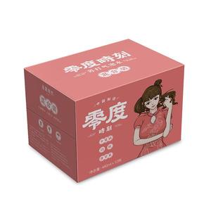 零度时刻卡曼橘白桃青苹果味汽水480mlx15瓶
