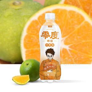 零度时刻卡曼橘苏打气泡水汽水480ml