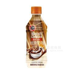 罗伯克丝滑奶咖咖啡饮料招商410ml