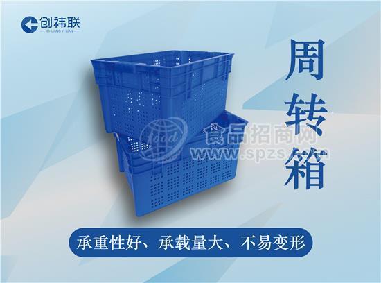 长方形塑料错位筐塑料水果周转筐蔬菜胶框周转箱