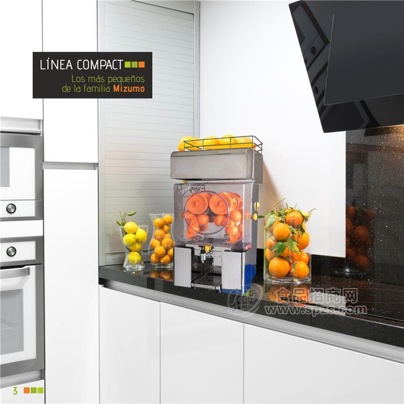 自动橙汁机