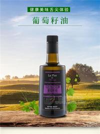 馬拉加之花 葡萄籽油 500ml