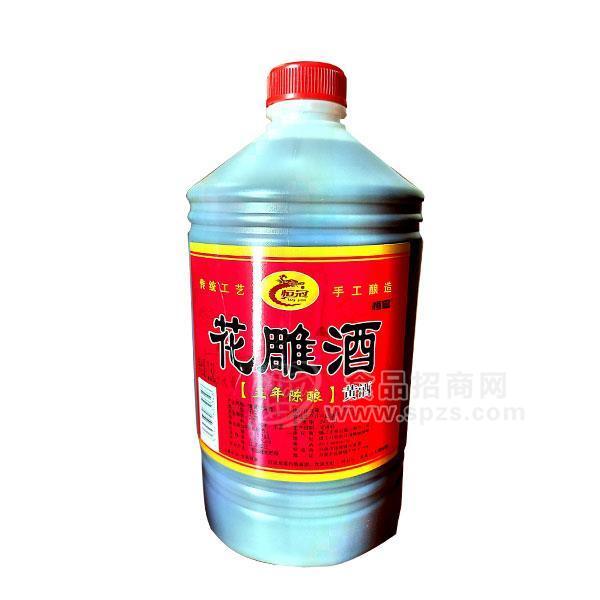 ·花雕酒黄酒招商 