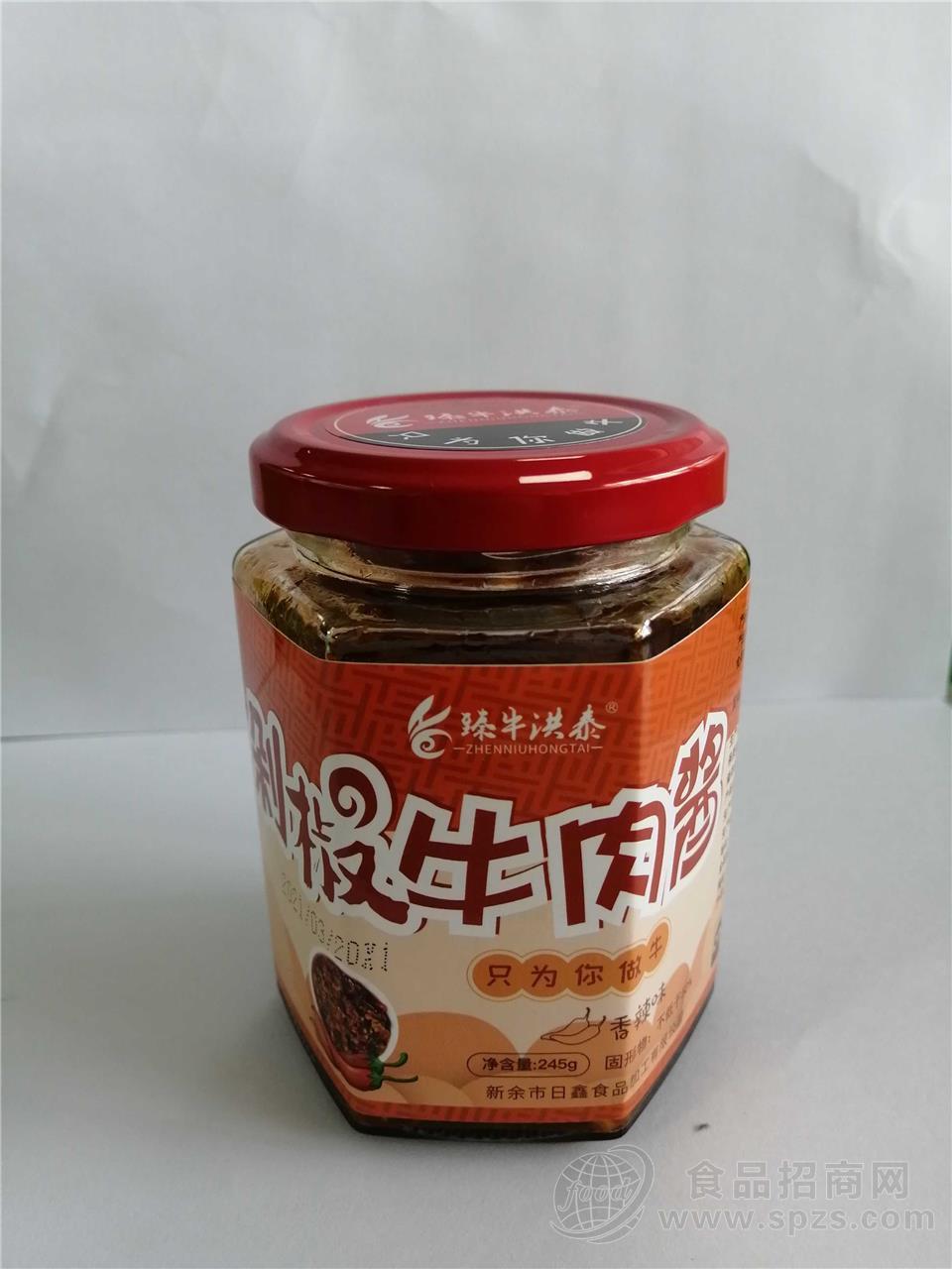 剁椒牛肉酱