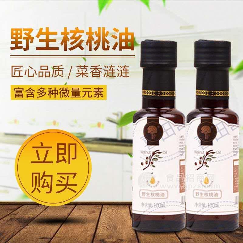 核桃油100ml