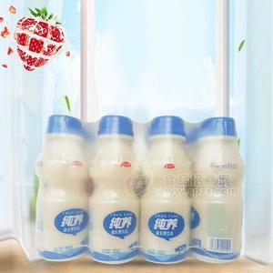 纯养益生菌饮品乳饮料招商代理