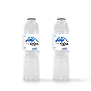 可友滋凉开水招商代理