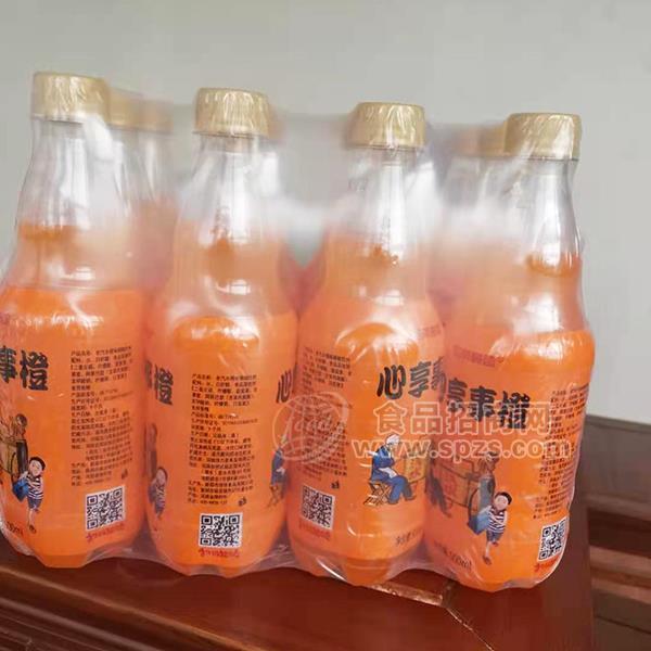 ·圣蒂曼雪心享事橙汽水招商480ml 