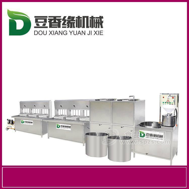 深圳全自動(dòng)豆腐機(jī) 小型全自動(dòng)豆腐機(jī)廠(chǎng)家