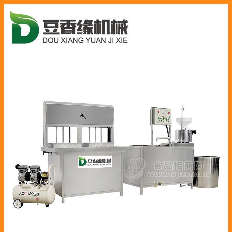 河北全自动豆腐机 小型全自动豆腐机厂家