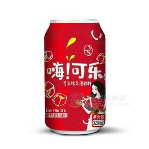 可樂味碳酸飲料320ml