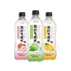 科維白桃味青檸味香橙味蘇打氣泡水汽水480ml