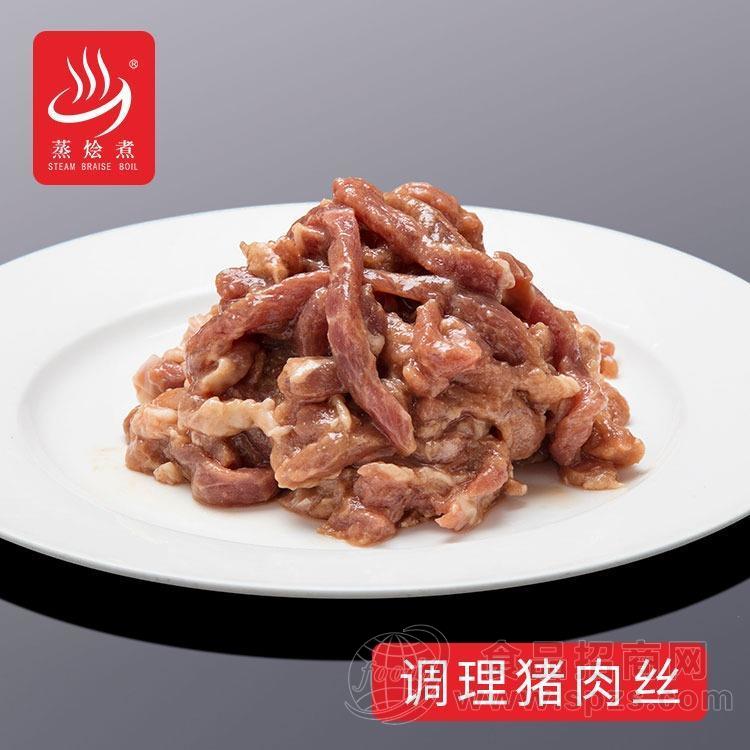 中式餐饮料理包调理猪肉丝快餐盖浇饭速食料理包厂家批发招商