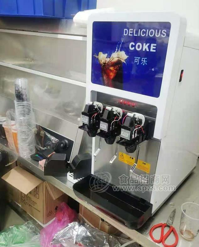 新鄭可樂機碳酸飲料可樂機免安裝可樂機可樂糖漿配送