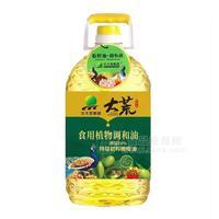 大荒特級(jí)初榨橄欖油食用植物調(diào)和油招商食用油5L