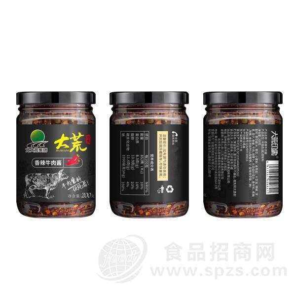 北大荒香辣牛肉酱调味品招商酱类200g