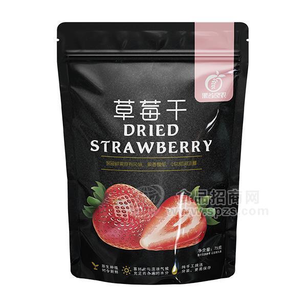 果谷良農(nóng)草莓干休閑食品招商代理
