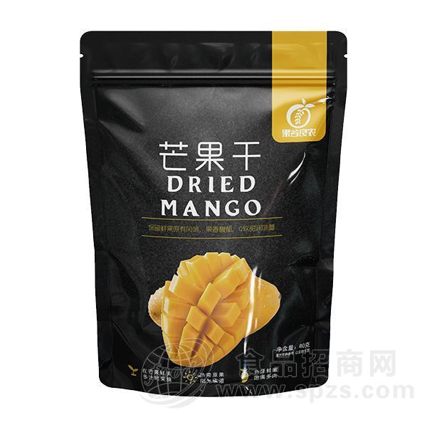 果谷良农芒果干水果干休闲食品80g