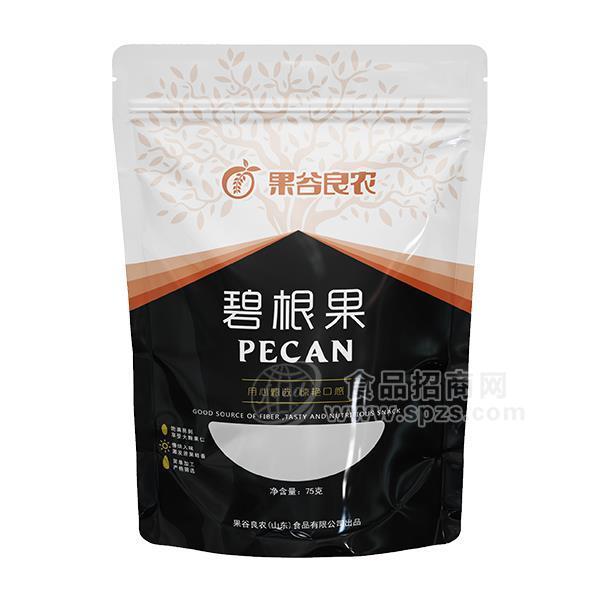 果谷良農(nóng)碧根果堅果休閑食品75g