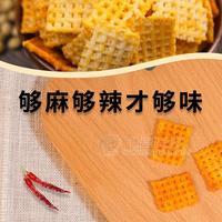 哈里锅巴休闲其他休闲食品招商380g