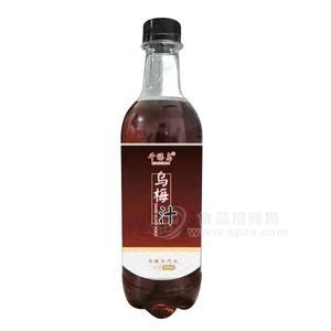 千禧島烏梅汁汽水風(fēng)味飲料招商