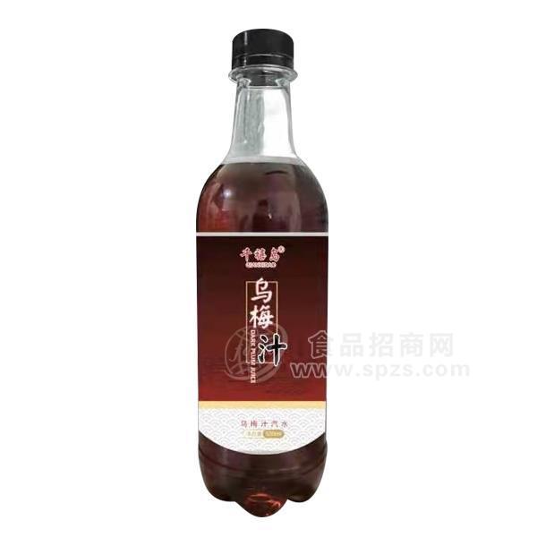 千禧島烏梅汁汽水風(fēng)味飲料招商