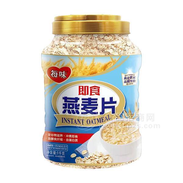 ·每味即食燕麦片冲调食品1kg 