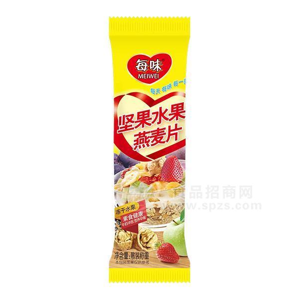 ·每味坚果水果燕麦片冲调食品招商 