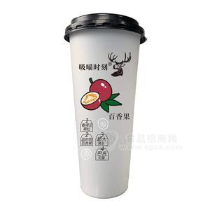 吸喵时刻下午茶百香果果汁饮料网红奶茶新品上市茶饮料招商