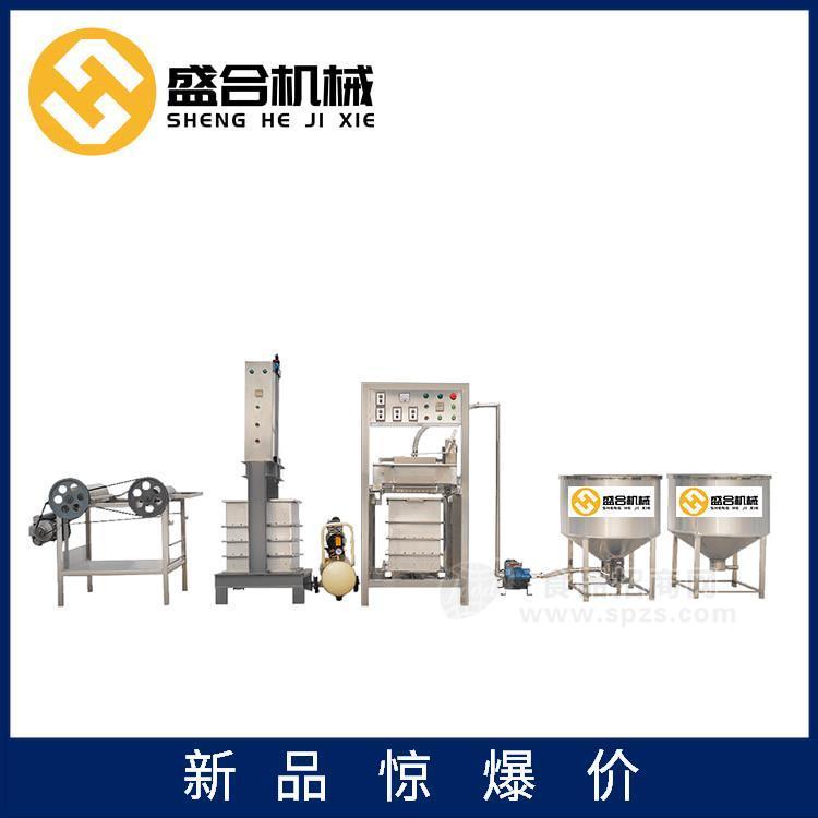 沂水豆腐皮機   全自動豆腐皮機廠家