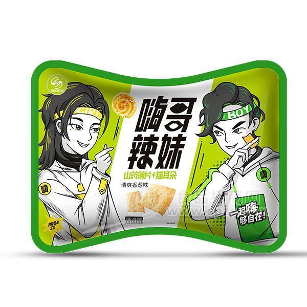 嗨哥辣妹清爽香葱味山药薄片猫耳朵 膨化食品招商240g