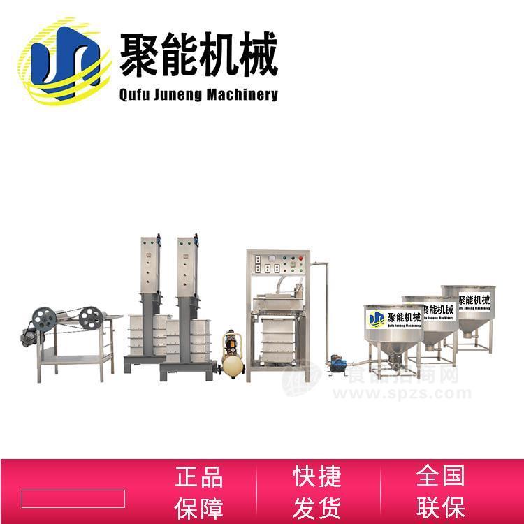 商丘聚能豆腐皮機     小型豆腐皮機器廠家