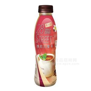 第28街維尼蘭摩卡飲料咖啡招商485g