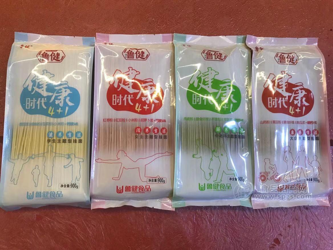 鲁健健康时代4+1功能挂面