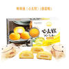 江西双强食品有限公司