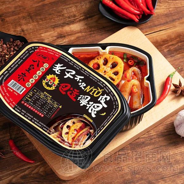 八皇齐自热火锅方便火锅招商代理