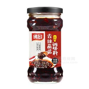 香辣蘸酱调味料招商270g