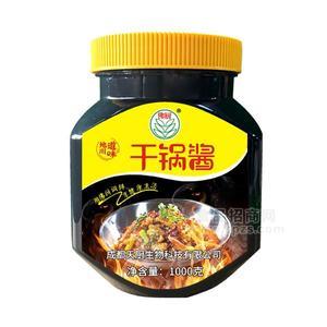 干锅酱调味品招商1000g