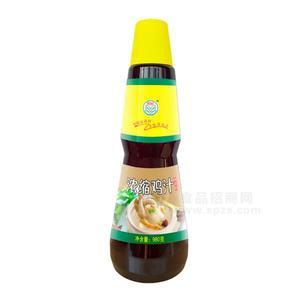 浓缩鸡汁调味品招商980g