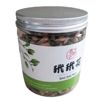 百花仁玳玳花茶代用茶冲泡茶招商罐装