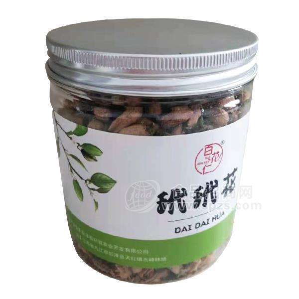 百花仁玳玳花茶代用茶沖泡茶招商罐裝