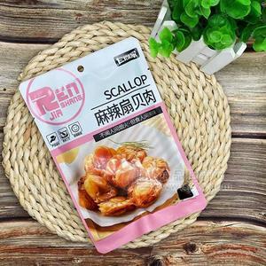 仁尚家麻辣扇贝肉休闲食品招商