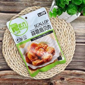 仁尚家蒜蓉扇贝肉休闲食品招商