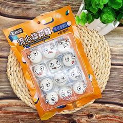 仁尚家香橙味流心棉花糖休闲食品65g