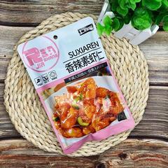 仁尚家香辣素虾仁休闲食品招商